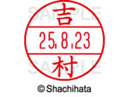 V`n^ f[^[l[EX15  g XGL-15M-1980