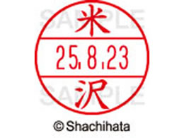 V`n^ f[^[l[EX15  đ XGL-15M-1984