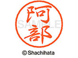 V`n^ ubN8 XL-8() XL-8-0039