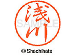 V`n^ ubN8 XL-8() XL-8-0061