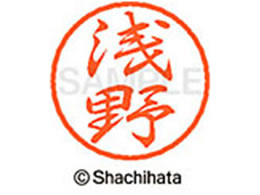 V`n^ ubN8 XL-8() XL-8-0067