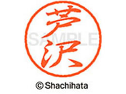 V`n^ ubN8 XL-8() XL-8-0078