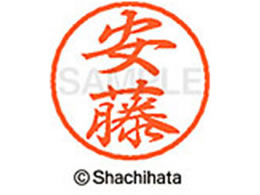 V`n^ ubN8 XL-8() XL-8-0084