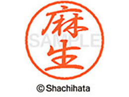 V`n^ ubN8 XL-8() XL-8-0125