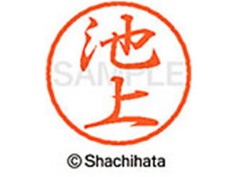 V`n^ ubN8 XL-8(r) XL-8-0156