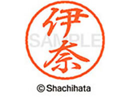 V`n^ ubN8 XL-8(ɓ) XL-8-0179