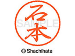 V`n^ ubN8 XL-8(Ζ{) XL-8-0216