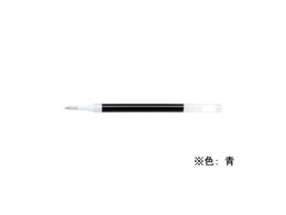 パイロット ゲルインキボールペン替芯 0 38mm 青 Lp2rf 8uf L Forestway 通販フォレストウェイ