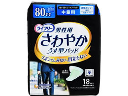 Ct[ ₩pbh jp ʗp 80cc 18