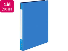 おすそ分けファイル(リングファイル) リング式ファイル 通販【フォレストウェイ】