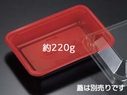 ���X�p�b�N �ٓ��e�� �o�C�I�f���J HK 6B RBS ���X�p�b�N 100�� 755167