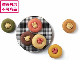 Af[ Aj}h[ic 10 ANM-25