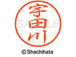 V`n^ ubN8 XL-8(Fc) XL-8-0350