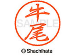 V`n^ ubN8 XL-8() XL-8-0375