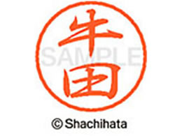 V`n^ ubN8 XL-8(c) XL-8-0378