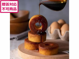 X̒ łLݍ񂾃o[l MRK-06