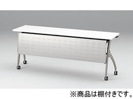 Cg[L bV2 e[u G{Xt It W1800~D600