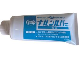 w RN[gubNڒ iVo[Neo~j 350g