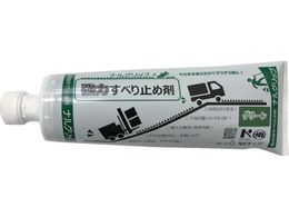 w ͊~ߍ iObv O[ NRSGRIPGREEN