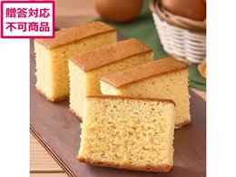 Hq Hq̂܂Ƌ̃JXe 12 ABC-02A