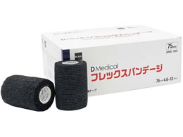 DMedical�t���b�N�X�o���e�[�W �e�[�s���O�e�[�v 25-2884-01 DFB-75 BK(75MM)12�z��