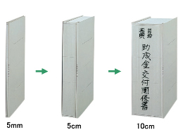コクヨ ガバットファイル(紙製) A4タテ(ひも付き) グレー フ-H90M