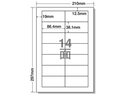 NANA xV[ii[hA4 14 lӗ] 100 LDW14Q