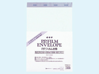 ILi P.PtB p2 zCg 100 FEK2WH