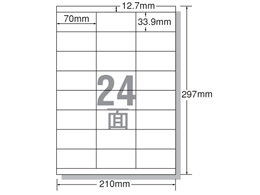 G[ [U[px A4 24 ㉺] 20 28386