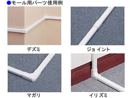 エレコム イリズミ ホワイト LD-GAF2 WH用 LD-GAFR2 WH | Forestway エレコム イリズミ ホワイト LD-GAF2 WH用 LD-GAFR2 WH | Forestway