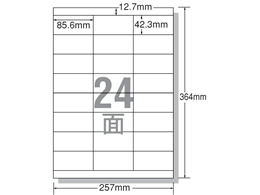 G[ [U[pxB4 24 ㉺] 100 28436