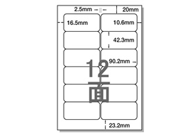 NANA xV[ii[hA4 12 lӗ] 500 NEA210
