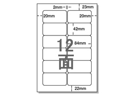 NANA xV[ii[hA4 12 lӗ] 100 SHC210
