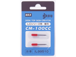 }bNX r[|bvLCV[Yp֐n CM-100CC IL99510