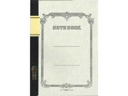 com[g H100S wm[gA5 24s Ar7mm H2006