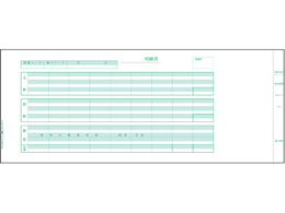 qTS hbgv^p ^ 500Zbg BP1204