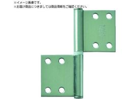 ARCH XeXPE SUS430 HL TN4130-HL