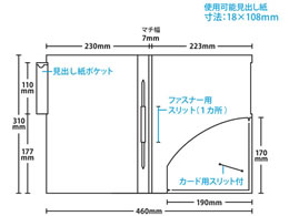 ハピラ カルテホルダー 縦型 ファスナー付 A4 50枚入 KHTF50 ハピラ カルテホルダー 縦型 ファスナー付 A4 50枚入 KHTF50