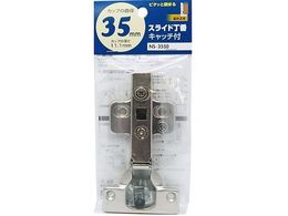 WAKI �X���C�h���� NS�]3550 35mm �S���Ԃ� �L���b�`�t��