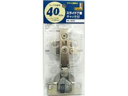 WAKI �X���C�h���� NS�]4050 40mm �S���Ԃ� �L���b�`�t��