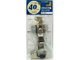 WAKI �X���C�h���� �����Ԃ��^�C�v NS�]4051 �L���b�`�t��