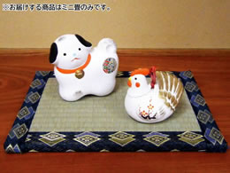   ~j  270~c200~15mm 140164730