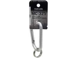 ���ѐ��쏊 �^�t���[�x�� 8mm�J���r�i �V���o�[ MC-325