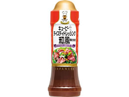 キューピー テイスティドレッシング和風香味たまねぎ 210ml Forestway 通販フォレストウェイ