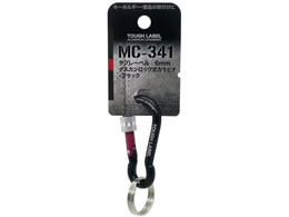 ���ѐ��쏊 �^�t���[�x�� 6mm�i�X�J�����b�N���J���r�i �u���b�N MC-341