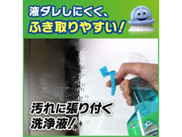 ジョンソン スクラビングバブル ガラスクリーナー本体 500ml Forestway 通販フォレストウェイ ジョンソン スクラビングバブル ガラスクリーナー本体 500ml Forestway 通販フォレストウェイ