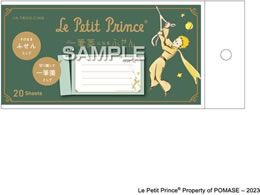 qTS ̉q MⳂӂ n蒹 UTN234