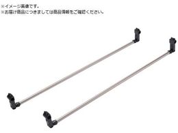 Carmate nK[o[M 2{ NS111