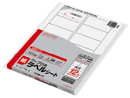 RN [vxx[p]A4 12100 ^C-2173N-W