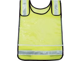 TRUSCO �������t�[�b�P���x�X�g ���b�V���C�G���[ TMNV-Y